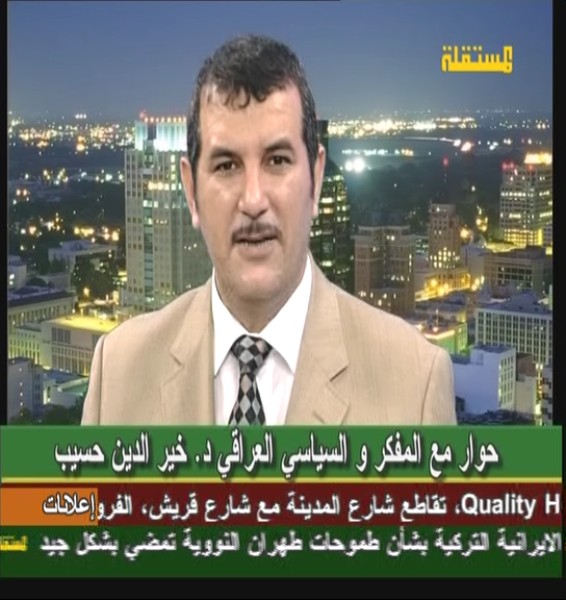 ../Images/AL MUSTAKILLAH - June 25 20 13 06.jpg